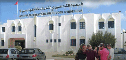 Institut Préparatoire aux Etudes d'Ingénieurs de Tunis