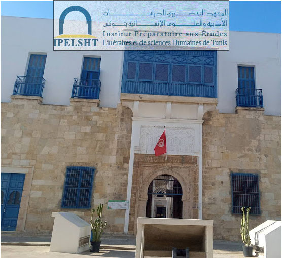 Institut Préparatoire aux Etudes Littéraires et de Sciences Humaines de Tunis